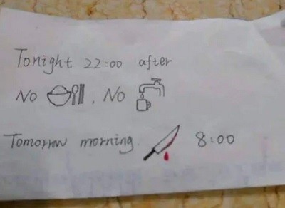 записка, медсестра,