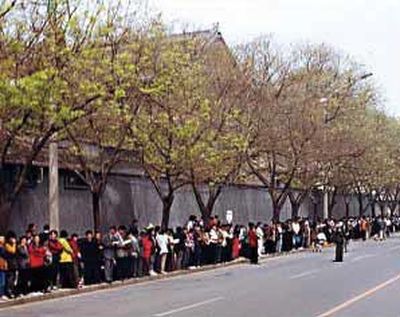 мирный протест, 25 апреля 1999 года,