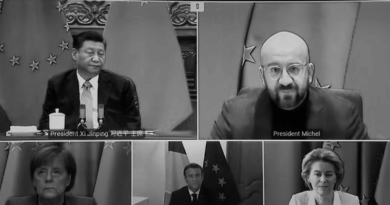ЕС, КНР, соглашение
